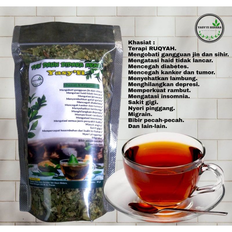 

Teh bidara ruqyah