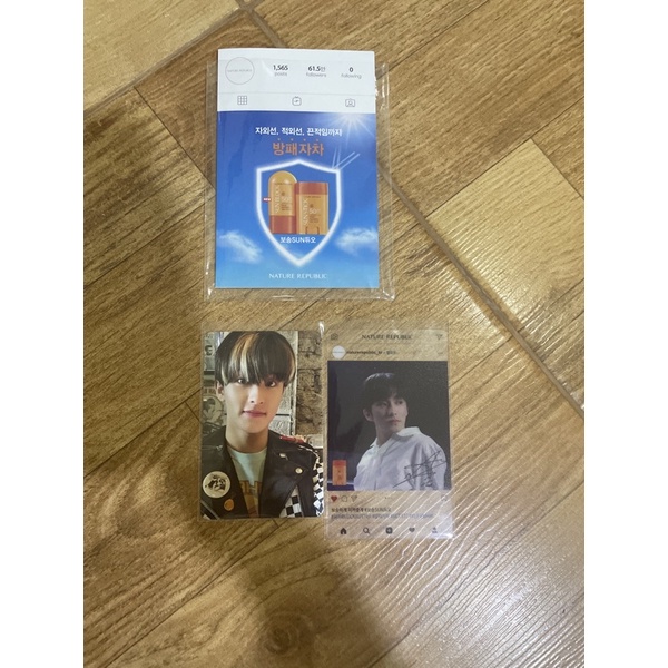 pc mark n ver pair nature republic