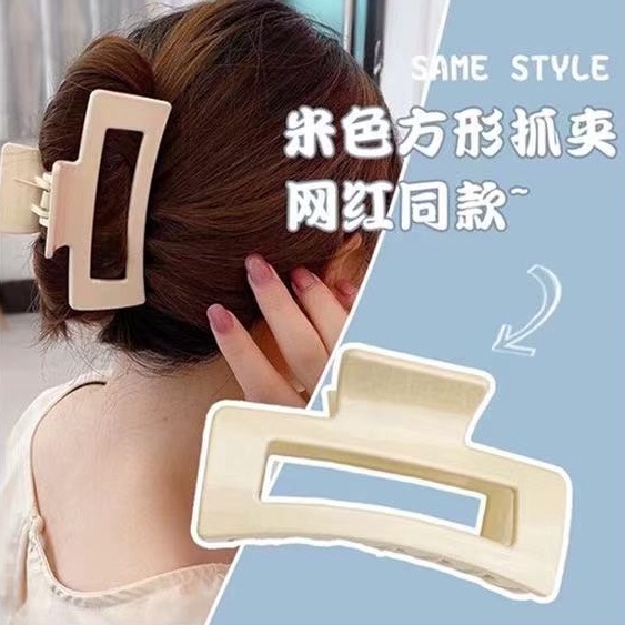 (Hello Girl)F22 INS Korean Square Acrylic Hair Claw Clip girl Women Fashion Geometric Hairpin Import