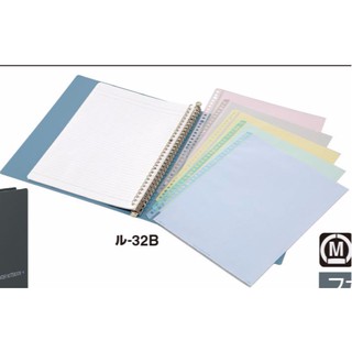 Binder Kokuyo Kode L 32 Tersedia warna Hitam Abu2 dan Binder Kokuyo Kode L 32 Tersedia warna Hitam Abu2 dan