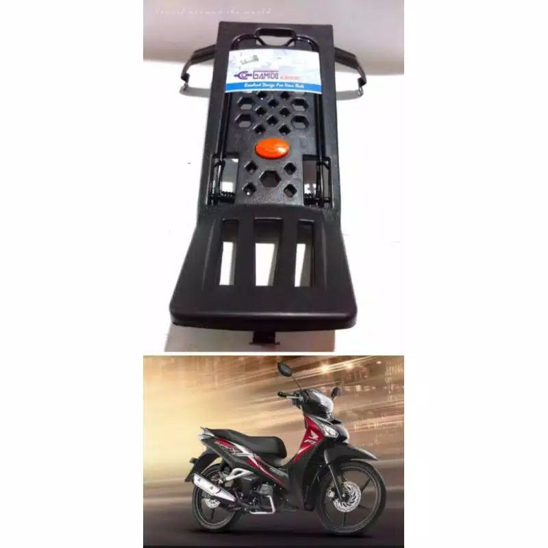 bagasi tengah supra x 125 Helm In