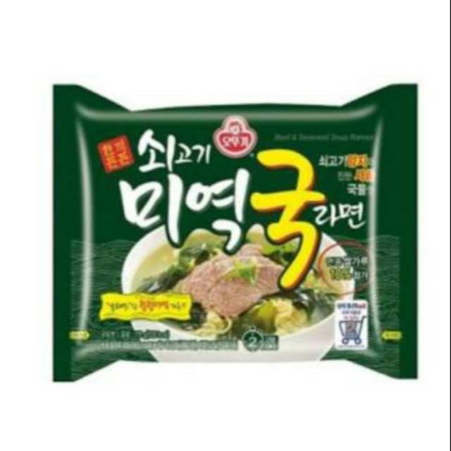 

Ottogi Meat Miyoek Guk /Mie Instan Rasa Daging Saoai dan Rumput Laut