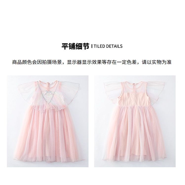 Dress Pesta Anak Perempuan Baju Remaja Teen ENYA Fashion Import