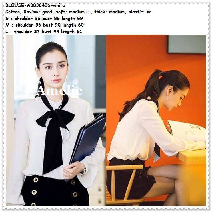 Baju Atasan Kemeja Putih Pakaian Wanita Import AB832486