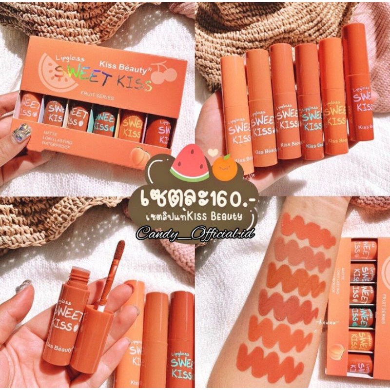 sweet Kiss Lip Gloss Fruit series