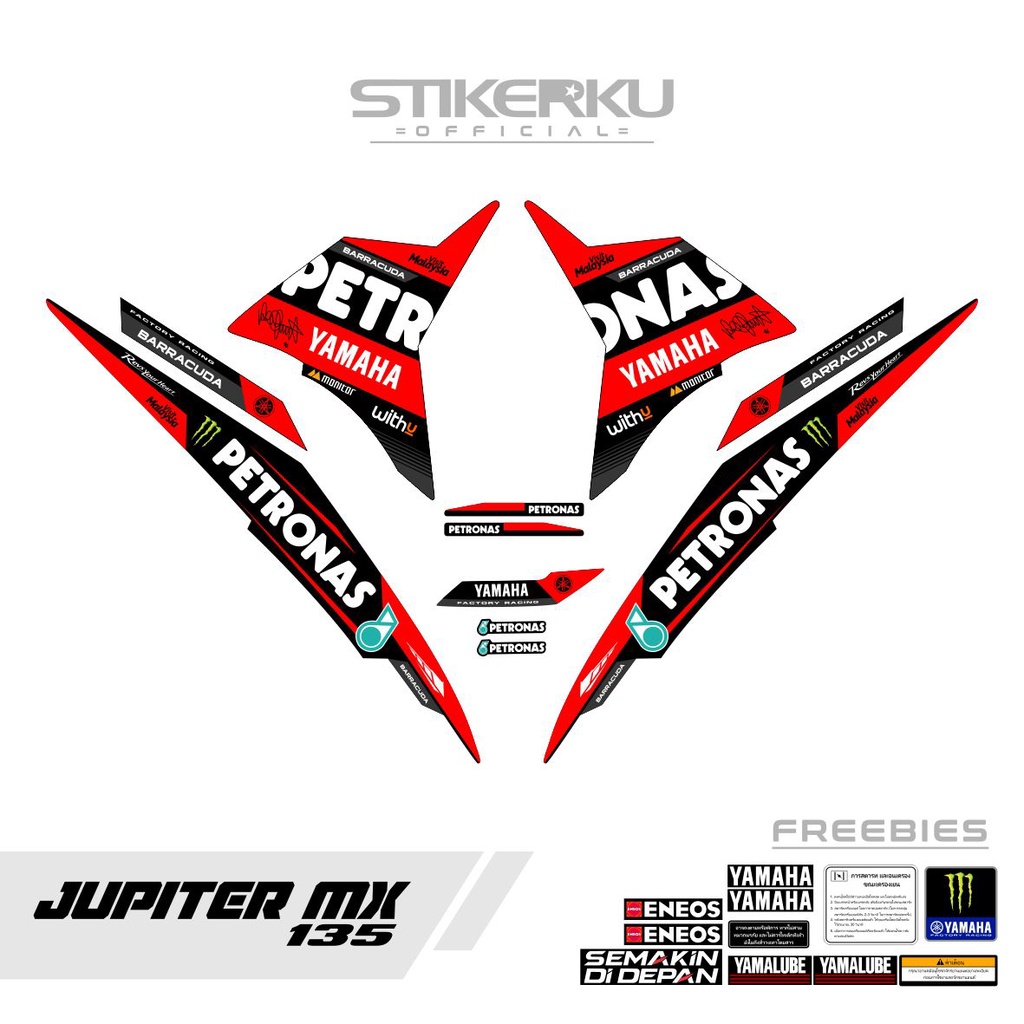 JUPITER MX 135 EDISI PETRONAS / EXCITER 135 / LC 135 / STRIPING / STICKER / STOCK DECAL / STIKER / V