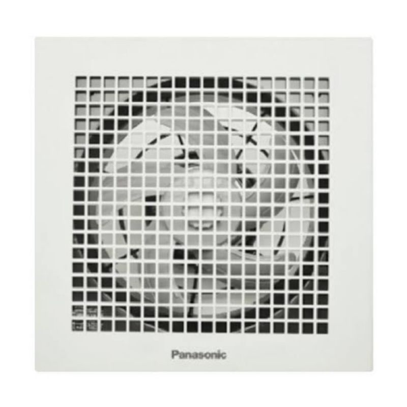 Exhaust Fan Panasonic FV-25TGU5