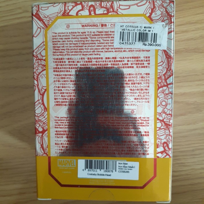 Flash Sale Hot Toys Cosbaby Iron Man Mark 1 Metallic Version Termurah