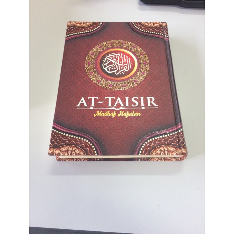 [ORI] Mushaf At Taisir 30 Juz ~ Ustadz Adi Hidayat