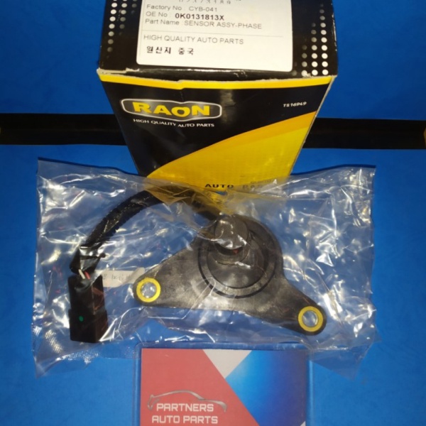 sensor phase sensor cmp KIA sportage-1 Limited