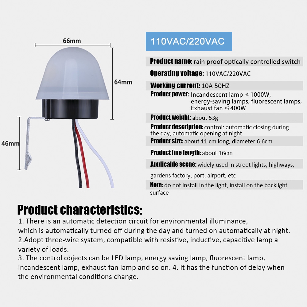 [IN STOCK/COD]AC DC 12V / AC 110V 220V Saklar On Off Sensor Lampu Jalan Tahan Air
