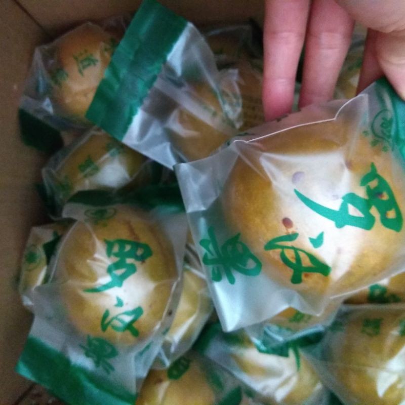 

lo han kuo (gold/emas dan coklat)