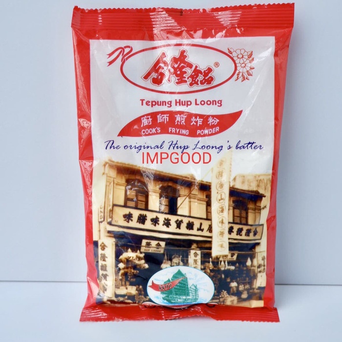 

D02D1 Tepung Goreng Hup Loong / Cook'S Frying Powder Hup Loong Da01D100