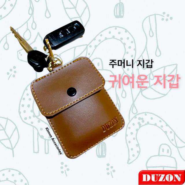 DUZON POUCH MUTIFUNGSI PCM35 DOMPET KOREA SNTK SIM UANG GANTUNGAN KUNCI MOTOR