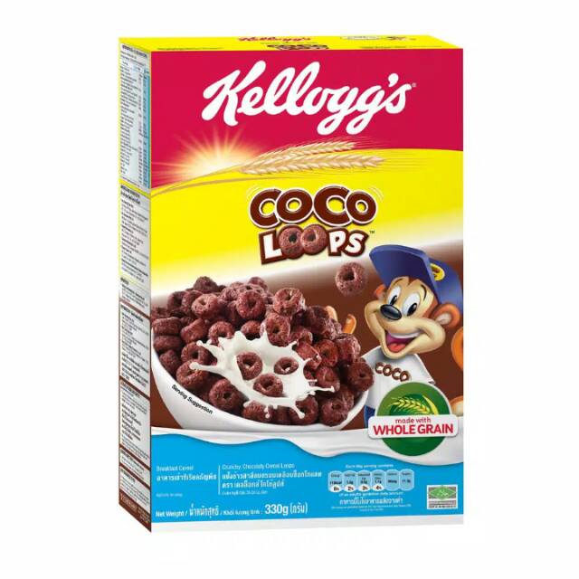 Kellogg's Kelloggs Coco Loops 330gr Cereal Sereal