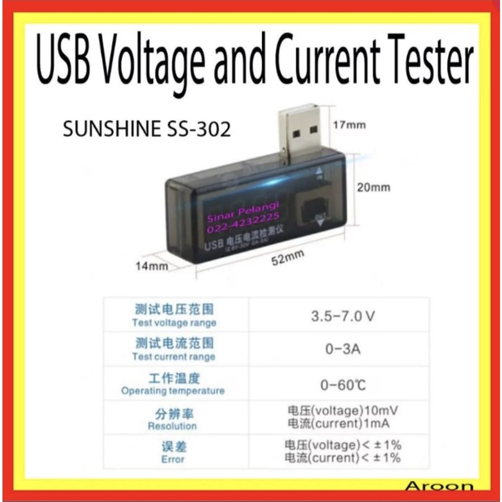 USB VOLTAGE AND CURRENT DETECTOR SUNSHINE SS-302 / ALAT SERVIS HP