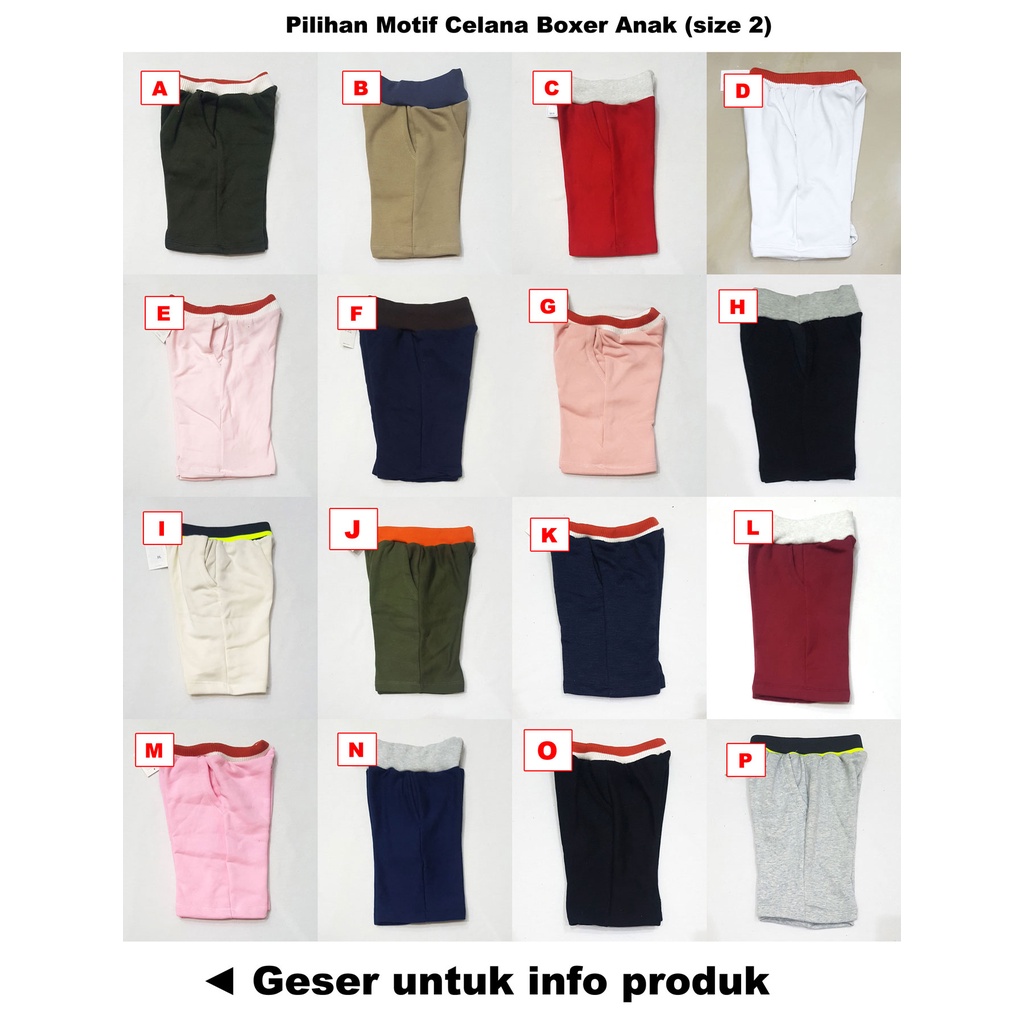 Celana Boxer Anak Tebal (2) Bisa Pilih Motif, Celana Harian