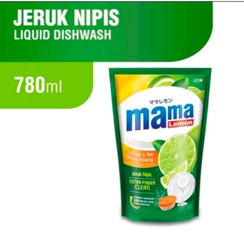 mama lime 780ml