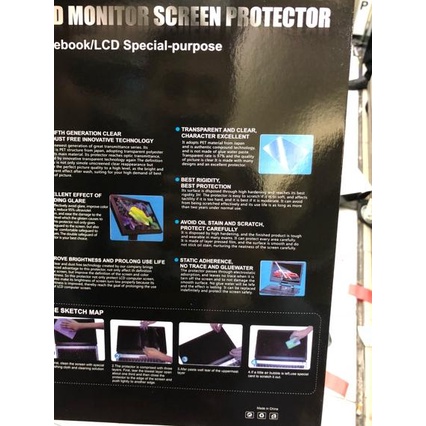☆ Anti gores / screen protector laptop asus lenovo dell hp acer toshiba sony 14 inch Ω