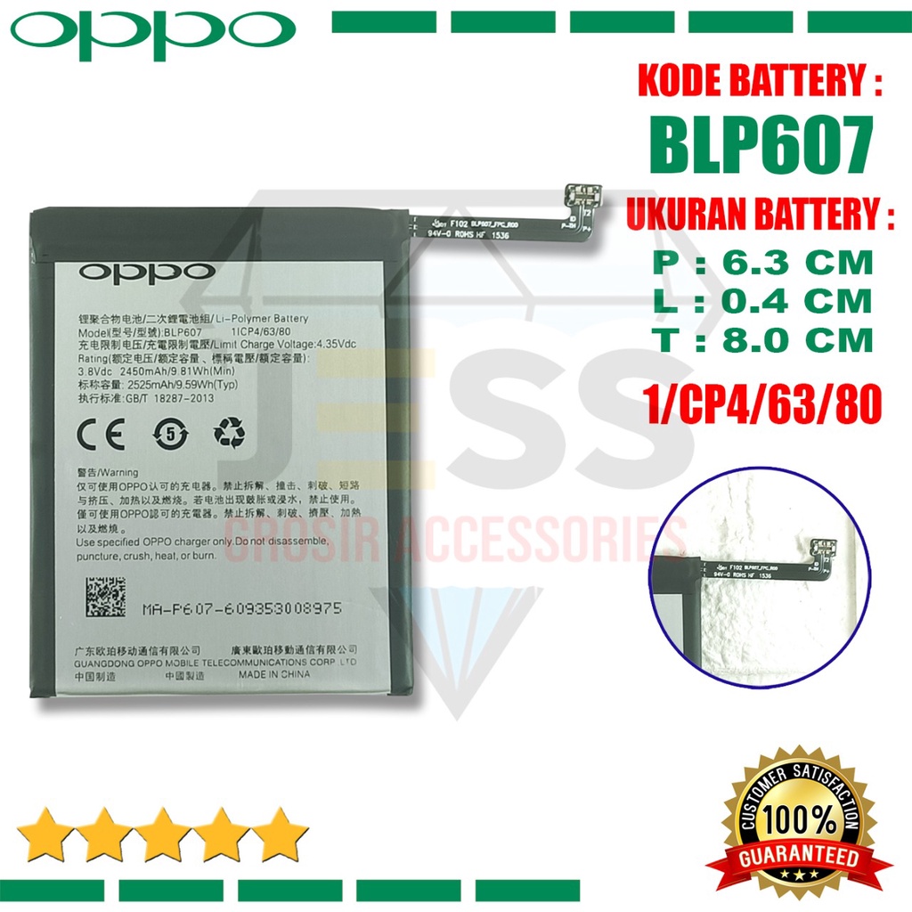 Baterai Battery Original ONEPLUS BLP607 BLP-607 For tipe OnePlus X , One Plus X , E1001 , OPPO A30