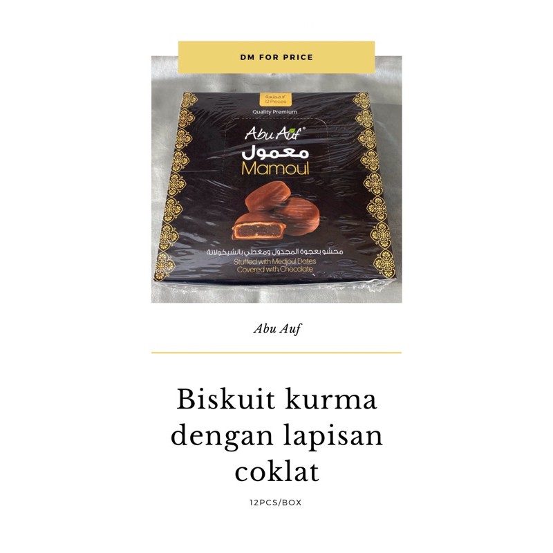 

Mamoul Dates Abu Auf Coklat