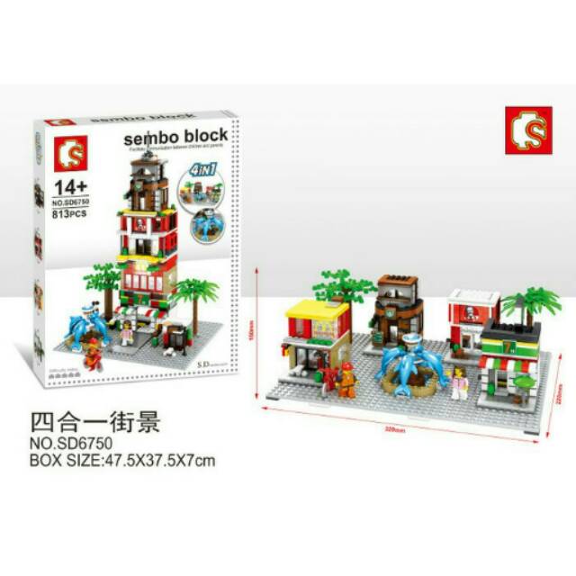 LEGO SEMBO SD 6750 WORLD GREAT DREAM 4IN1 KFC MCD STARBUCK SEVEN ELEVEN