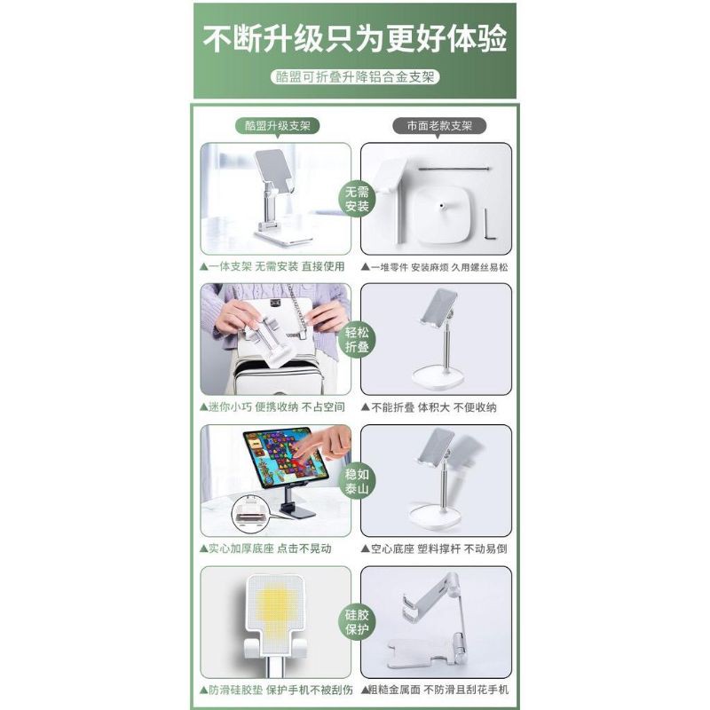 Stand Holder foldong HD-23 Lipat  untuk Handphone Smartphone