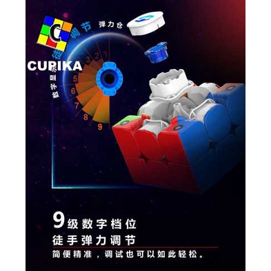 RUBIK MORETRY TIANMA X3 - RUBIK 3X3 Pro cuber new Tech best seller