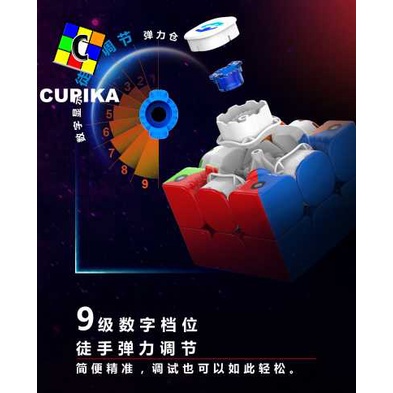 RUBIK MORETRY TIANMA X3 - RUBIK 3X3 Pro cuber new Tech best seller