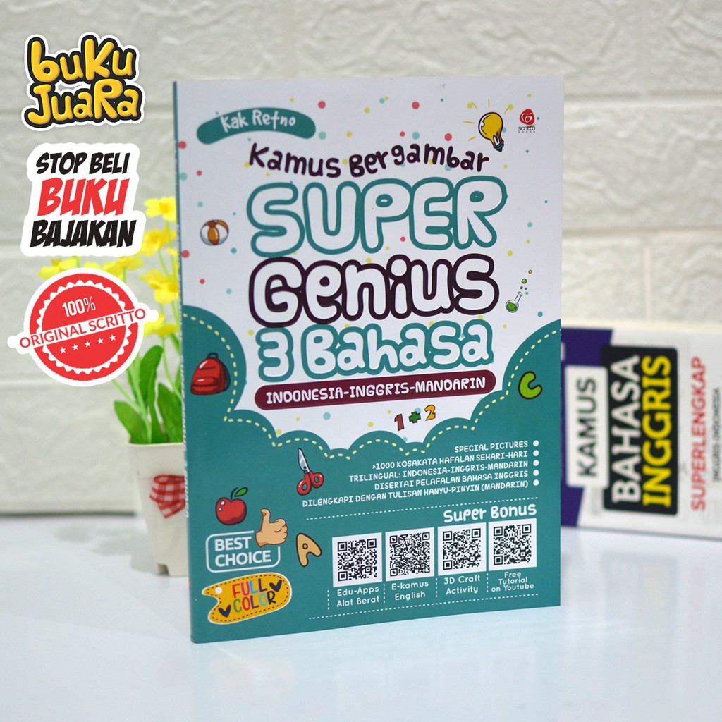 Buku Anak KAMUS BERGAMBAR 3 BAHASA SUPER GENIUS Indonesia Inggris Mandarin PAUD TK SD FULL COLOUR