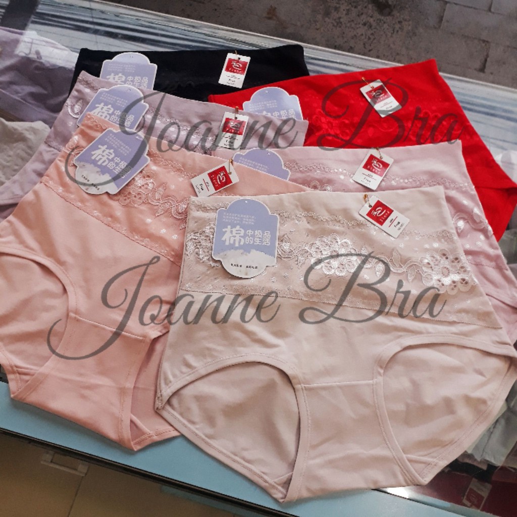 Elena Celana Dalam Wanita fit 70kg Pasak Tinggi Katun E 9261 - CD Wanita Premium Sejuk Floral