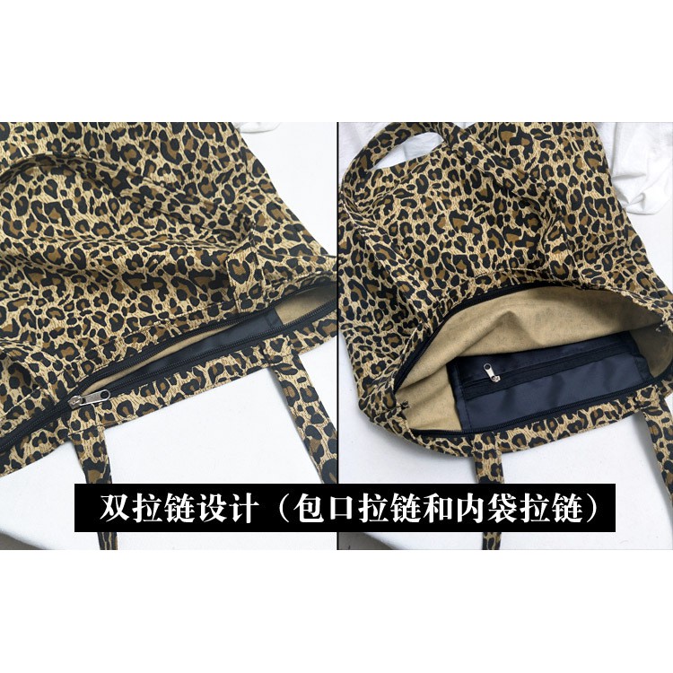 TC-100 tas canvas tote bag bahu leopard print import korea jepang high quality