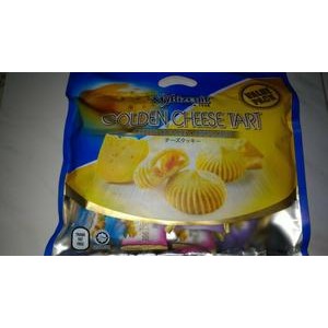 

Mybizcuit Golden Cheese Tart Cheese Cookies Biskuit Keju 300gr