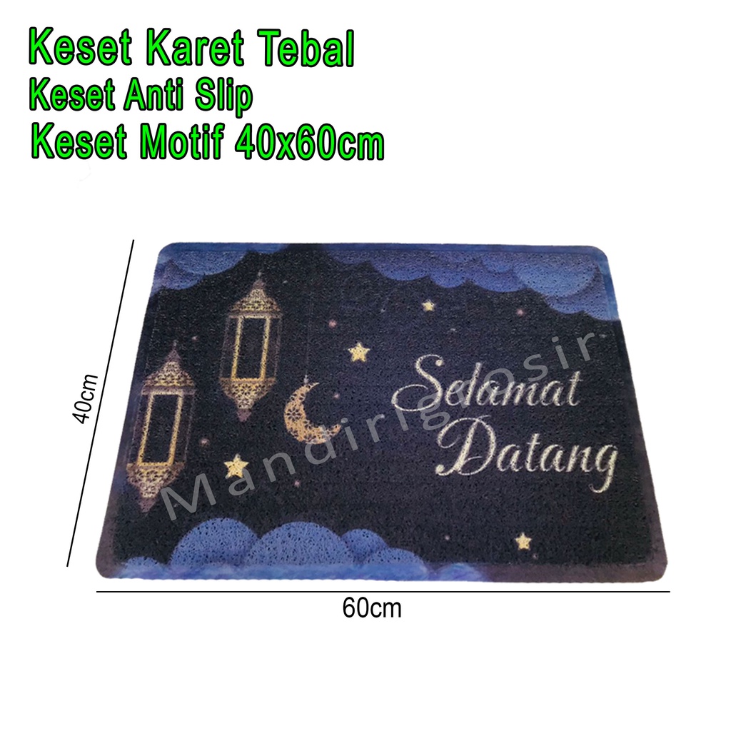 Keset Karet Tebal * Keset Anti Slip * Keset Motif * Uk.40x60cm