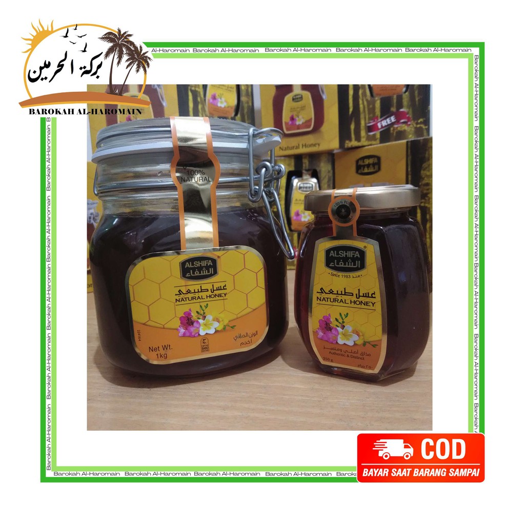 

Madu Al-Shifa 1kg Free 250gr Promo