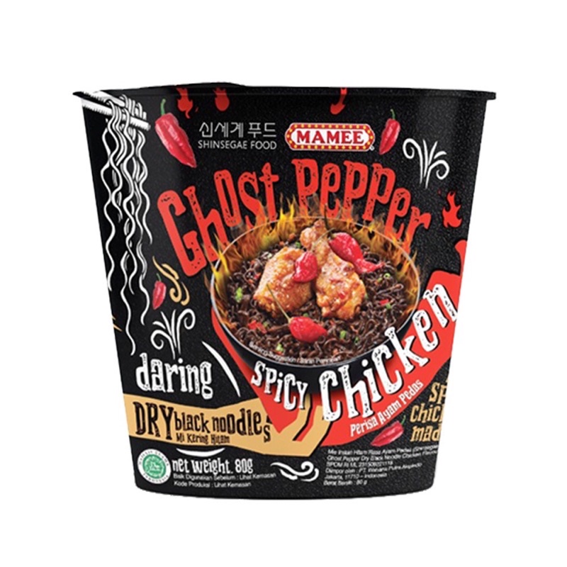 

READY STOCK Mamee Ghost Pepper Noodle Cup 80gr | Dry Black Noodles Mie Cup