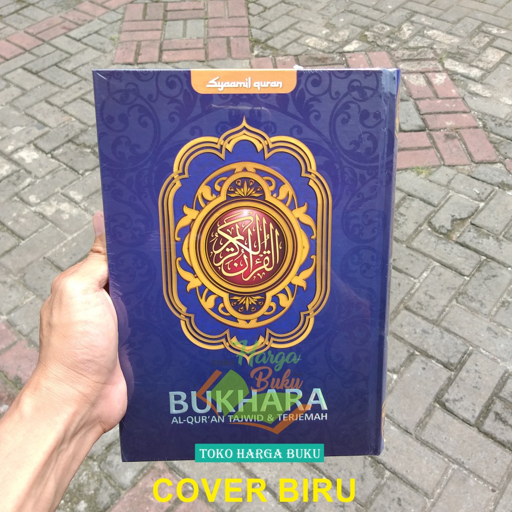 Al-Quran Bukhara B5 HC Tajwid dan Terjemah - Penerbit Syamil Quran