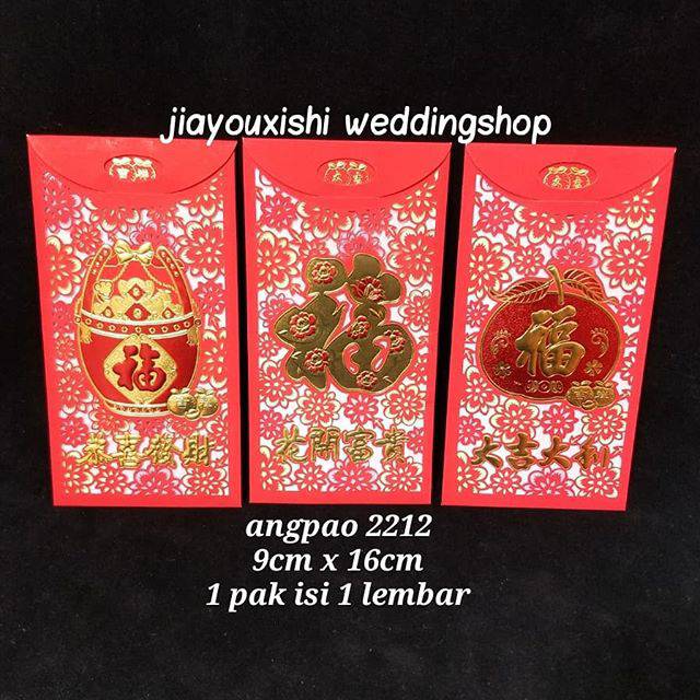 

Angpao fu besar 2212