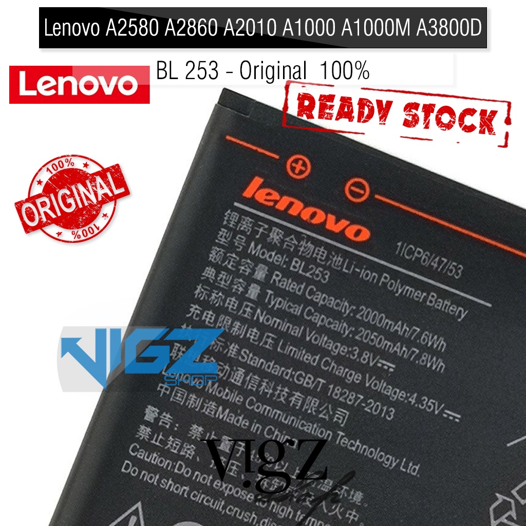 Baterai Lenovo A1000 A2010 A2580 A2860 BL253 BL-253 Original 100%