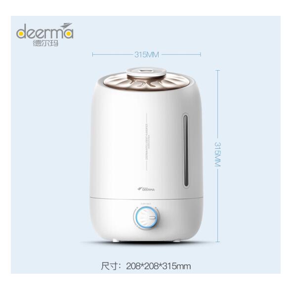 DEERMA Humidifier Diffuser Aromaterapi 5L Large Capacity DEM-F500 - White (2 Mode)