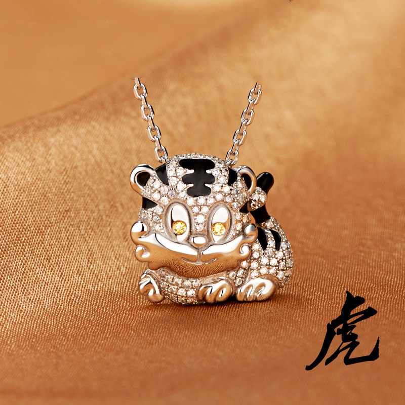 [Ready Stock]Fashion Gold-Plated Chinese Zodiac Pendants Micro-Inlaid Full Diamond Necklace