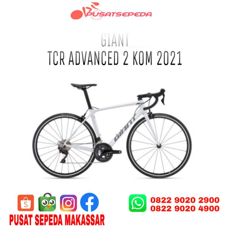 SEPEDA GIANT TCR ADVANCED 2 KOM 2021