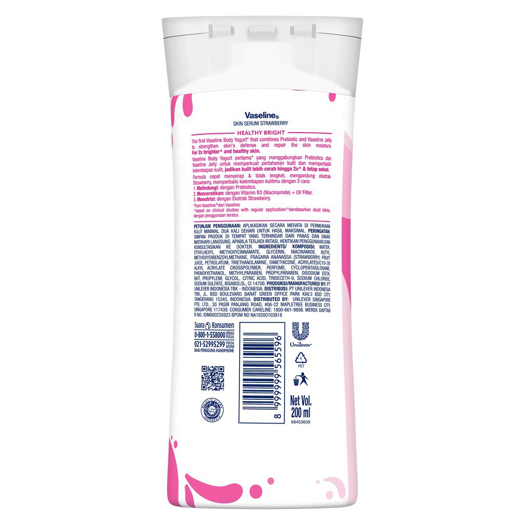 Vaseline Strawberry Body Yogurt Hand Body Lotion