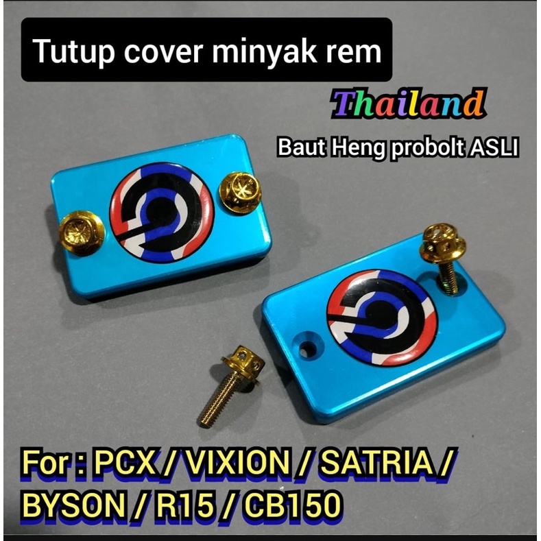 COVER MINYAK REM PCX NEW150CC-PCX 160CC-adv 150-XMAX 250COVER TUTUP MASTER REM ATAS PCX 150CC/PCX160CC/ADV 150CC/XMAX 250CC CNC