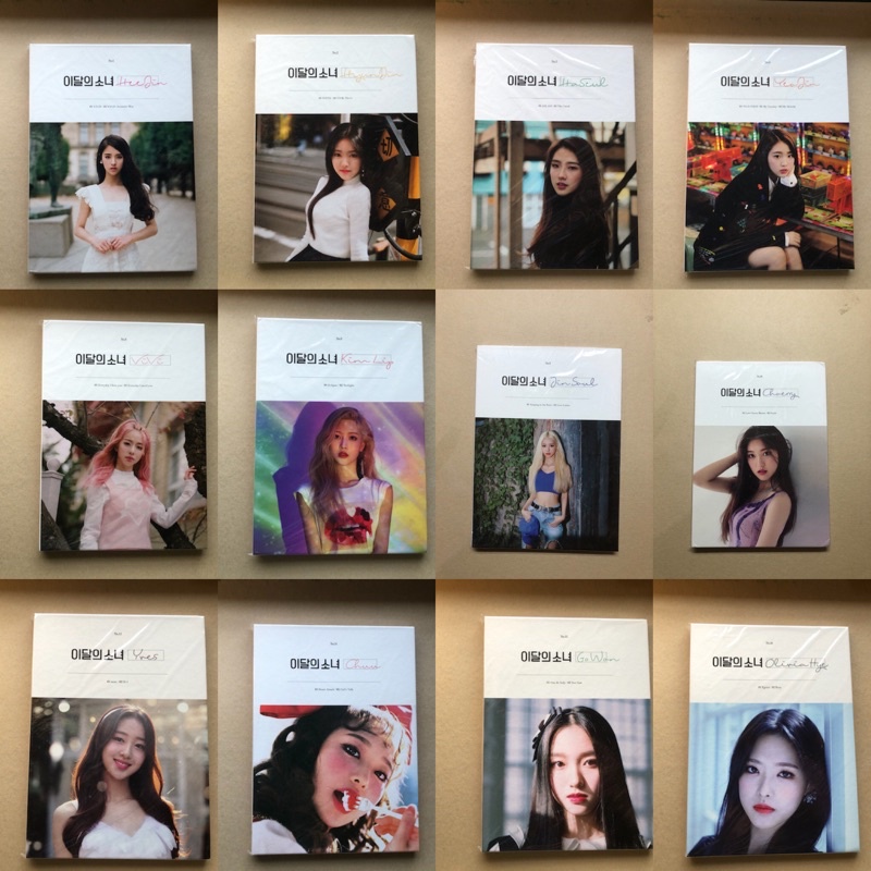 1st PRESS , FOR SALE  LOONA MEMBER SOLO ALBUM ONLY HEEJIN HYUNJIN HASEUL YEOJIN VIVI KIM LIP JINSOUL