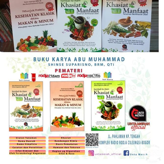 

paket 3 buku karya abu muhammad
