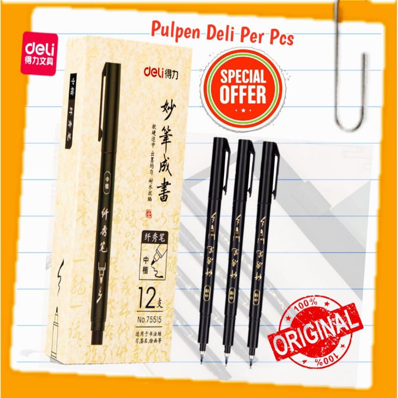 Pulpen Merk Deli/ Pulpen Pena Tebal dan mudah menyerap pen terbaik