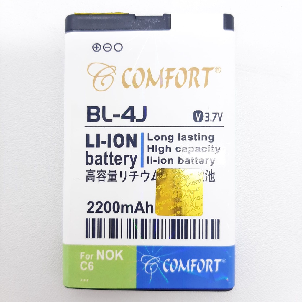 Baterai BL-4J COMFORT Double Power for Nokia BL-4J