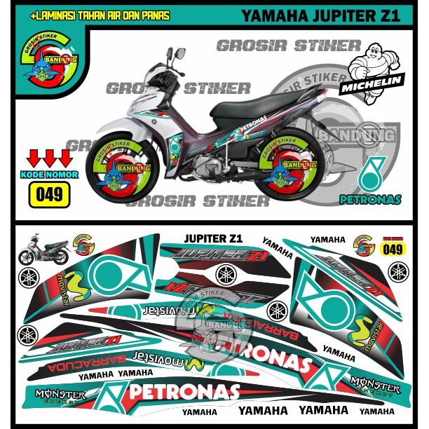 STRIPING VARIASI YAMAHA JUPITER Z1 PETRONAS