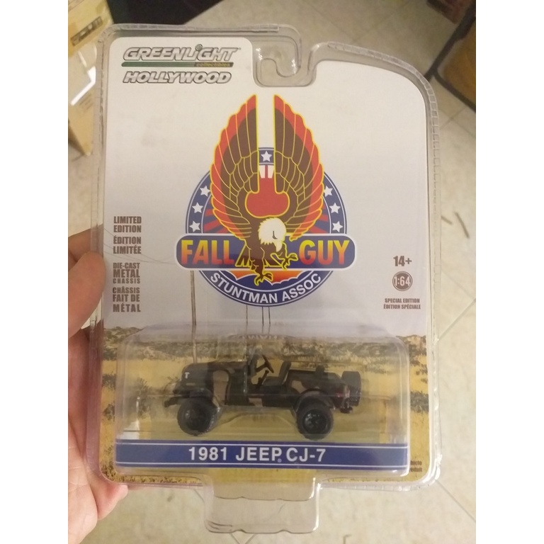 GREENLIGHT 44965E - 1981 JEEP CJ7 - CAMOUFLAGE